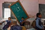 Education is not about infrastructure