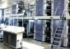 NBG to show web offset printing machines NBG