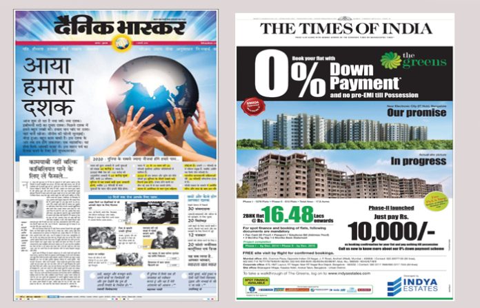 newspaper