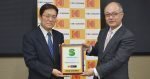 Ohshika Printing wins Kodak Sonora Plates Green Leaf Award Ohshika