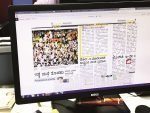 Deccan Herald & Prajavani start using Content-X Content