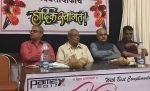 Excitement for Pamex – 18 to 21 December in Mumbai Pamex