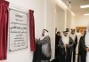 Sharjah Publishing City opens its doors to the world Sharjah