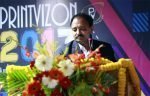 PRINTVIZON 2017 at Jadavpur University Jadavpur University