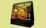 Awards to Emirates Printing Press “Luxury Desk Calendar 2018” printed on OMET Varyflex V2 Awards to Emirates Printing Press “Luxury Desk Calendar 2018” printed on OMET Varyflex V2
