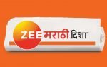 Essel Group starts new daily – Zee Marathi Disha Zee Marathi