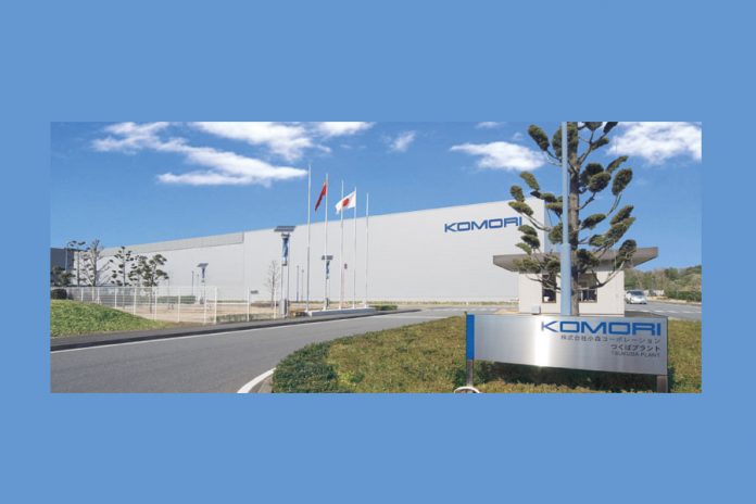 Komori