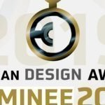 IST Metz ‘s paper guitar bags German Design Award 2019 IST Metz