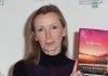 Anna Burns wins 50th Man Booker Prize Booker