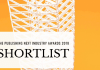 Publishing Next Industry Awards 2018 Industry