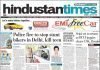 HT Media narrows losses in Q3 FY25 HT Media, which publishes the English daily Hindustan Times, Hindi Hindustan, and business daily Mint, and operates a host of digital properties and radio stations, has announced its third-quarter results for the fiscal year 2025.