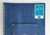 Navneet Education launches Denim Series long note books Youva