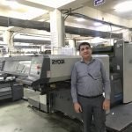 Nutech – enhancing capacity for book production Nutech