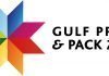 Innovation Trail puts Gulf Print & Pack 2019 on track for success