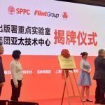 Flint Group celebrates grand opening of Technology Center Asia Pacific in Shanghai