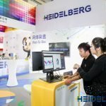 Heidelberg a driving force behind digitization
