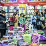 Delhi Book Fair – Pragati Maidan, 11-15 September 2019 Delhi