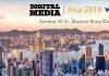 Digital Media Asia 2019 masterclass – 29 October, Hong Kong Digital Media Asia 2019 masterclass – 29 October, Hong Kong