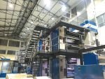 Dinamalar in Coimbatore Goss Uniliner S 4x1 double width, single circumference web offset press was installed at Dinamalar’s Coimbatore plant in 2016. Photo IPP
