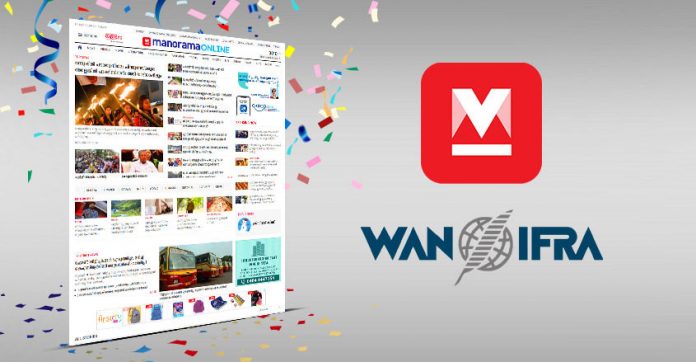 Manoramaonline.com awarded best news website of the year