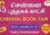 Author asked to stop speaking at 43rd Chennai Book Fair