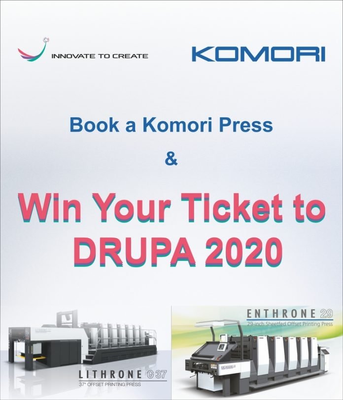 Komori at Pamex 2019