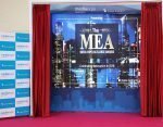 MEA 2020 to recognize innovative and sustainable initiatives in modern campaigns