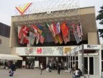 Covid 19 – Bologna Children’s Book Fair postponed to May 2020 Covid-19 Bologna Children's Book Fair postponed