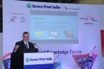 Messe Frankfurt announces the launch of Screen Print India 2020 – New Delhi edition Messe Frankfurt and MEX Exhibitions to organize Screen Print India 2020 at Pragati Maidan in New Delhi