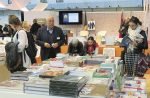 Annals of the book trade – Coronavirus 2020 Q1 Brussels Book Fair 2020-RA