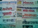Maharashtra allows print media to operate from 20 April Marathi newspapers