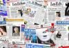 France rules Google must pay news firms for content French dailies