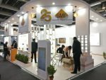 Labelexpo India and Brand Print India postponed Brand Print