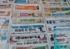Print media loses Rs 4,000-5,000 crore in two months Newspapers get thinner and fewer during the Covid-19 lockdown in India