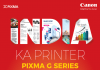 Canon India’s new campaign “India Ka Printer” India