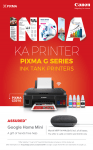 Canon India’s new campaign “India Ka Printer” India