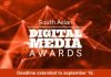 Deadline extension for South Asian Digital Media Awards 2020 Digital Media Awards 2020
