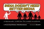 The Ken releases graphic story on Indian media The Ken