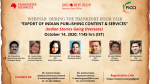 FICCI webinar during Frankfurt Book Fair (FBF) FICCI