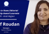 Etaf Roudan named Editorial Leadership Award laureate by Wan-Ifra Women in News Roudan