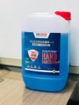 UFlex Chemicals business launches dual-purpose sanitizer ‘Flexguard-I’ UFlex