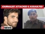 India loses 15 journalists to violence in 2020 A local TV channel reports on the brutal murder of journalist Abhishek Soni in Jaipur | India loses 15 journalists to violence in 2020