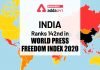 Editors Guild of India protests govt attempt to curb press freedom World Press Freedom Index 2020|Editors Guild of India