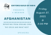 EGI to host webinar on reporting from Afghanistan EGI