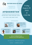 EGI to host webinar on reporting from Afghanistan EGI