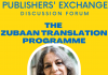 Publishers’ Exchange hosting discussion forum on Zubaan Translation Program today Publishers' Exchange | Zubaan