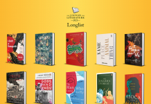 JCB Prize for Literature bites the dust JCB