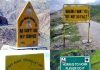 Can the Indian outdoor signage industry come back? signage