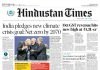 HT Media updates production with ppi Media software Hindustan Times (HT) 2 November 2021