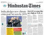 HT Media reports 7% rise in revenue in FY25 Hindustan Times (HT) 2 November 2021